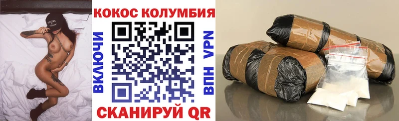 Купить Гашиш  Кокаин  МЕФ  Бошки Шишки  Тайшет