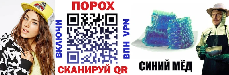 Amphetamine 98%  Купить закладки  Тайшет 