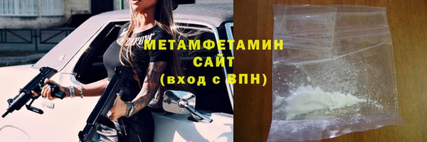 кокаин перу Богданович