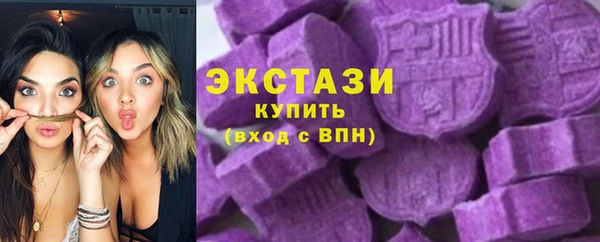 скорость mdpv Богородицк