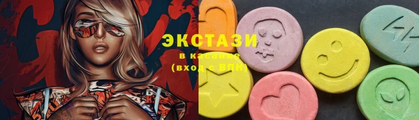 прущие грибы Богородск