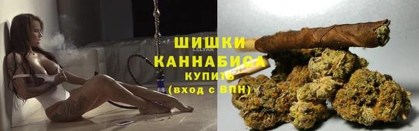 кокаин перу Богданович