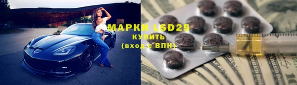 кокаин перу Богданович