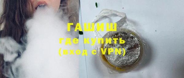 скорость mdpv Богородицк