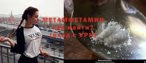 кокаин перу Богданович