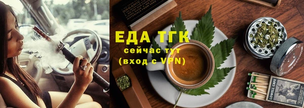 кокаин перу Богданович