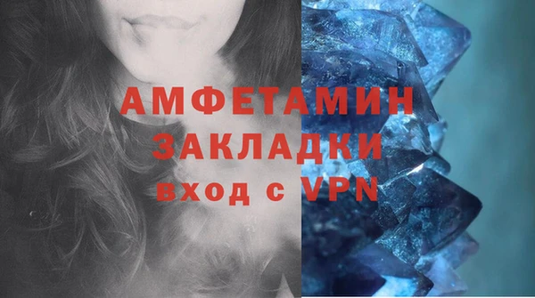 кокаин перу Богданович