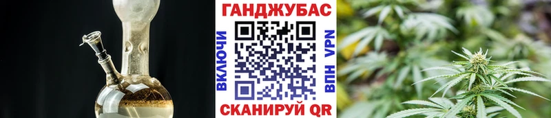 МАРИХУАНА AK-47  Купить  Тайшет 